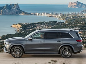 2020 Mercedes-Benz GLS