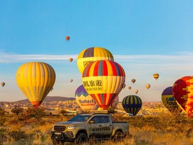 X-Adventure - Cappadocia