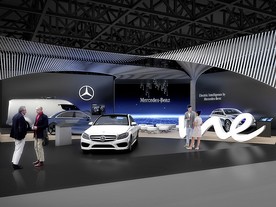 Mercedes-Benz CES 2017: