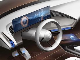 Mercedes-Benz Concept EQV