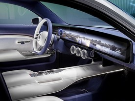 Mercedes Vision EQXX