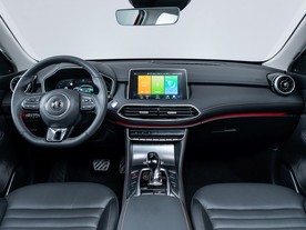 MG EHS PHEV