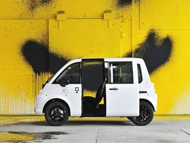 mia electric