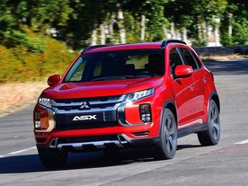 Mitsubishi ASX 2020
