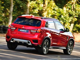 Mitsubishi ASX 2020