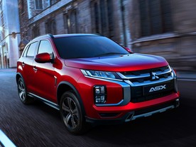 Mitsubishi ASX 2020