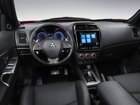 Mitsubishi ASX 2020