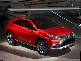 Mitsubishi Concept XR-PHEV II 