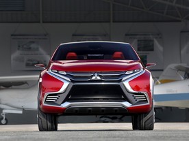 Mitsubishi Concept XR-PHEV II 