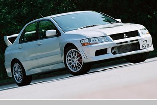 Mitsubishi Lancer Evo VII