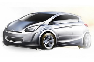 Mitsubishi Concept Global Small 