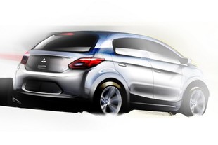 Mitsubishi Concept Global Small