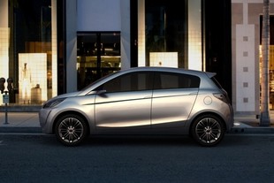Mitsubishi Concept Global Small