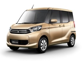 Mitsubishi eR Space