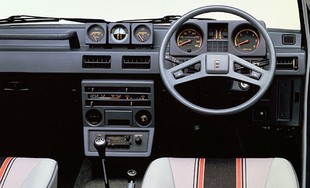 Mitsubishi Pajero 1st 1982