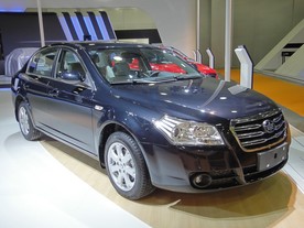 FAW Besturn B70
