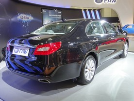 FAW Hongqi H7