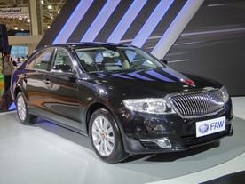 FAW Hongqi H7