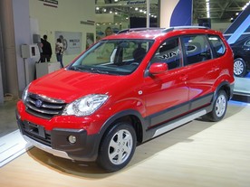 FAW S80
