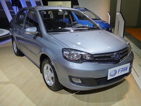 FAW V5