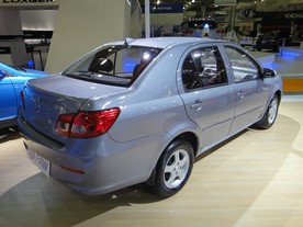FAW V5