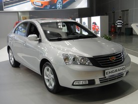Geely Emgrand