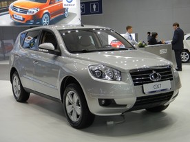 Geely GX7