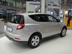 Geely GX7