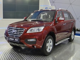 Lifan X60