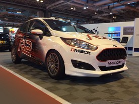 Ford Fiesta R2