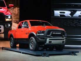 Ram Rebel
