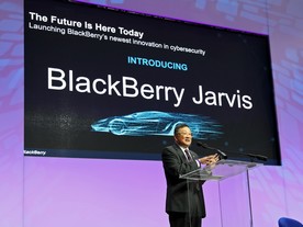 NAIAS 2018 Press Preview 2 BlackBerry Jarvis