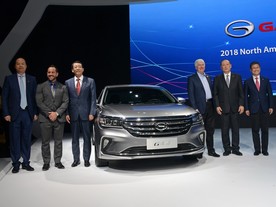 NAIAS 2018 Press Preview 2 GAC Motors Enverge Concept