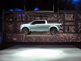 Ford Atlas Concept