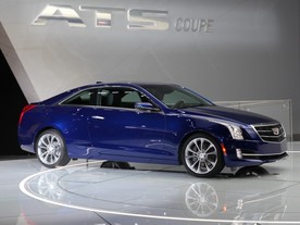 Cadillac ATS Coupe
