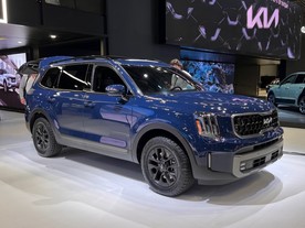 NYAS 2022 Kia Telluride 2023