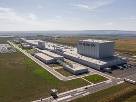 Nexen Tire Europe - Žatec