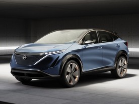 Nissan Ariya Concept