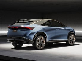 Nissan Ariya Concept