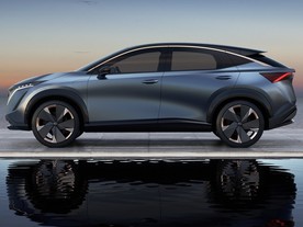 Nissan Ariya Concept