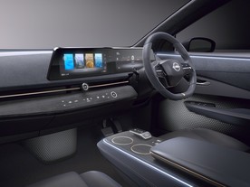 Nissan Ariya Concept