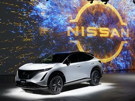 Nissan Ariya