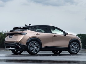 Nissan Ariya