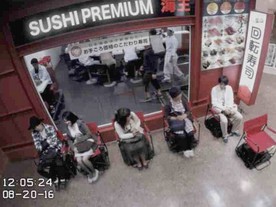 Nissan ProPILOT chair
