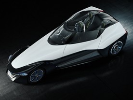 Nissan BladeGlider Concept 2013