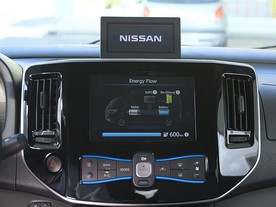 Nissan e-Bio Fuel Cell