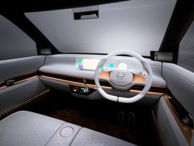 Nissan IMk