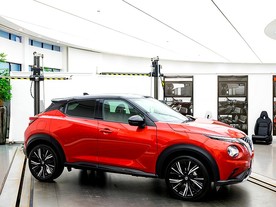 Nissan Juke MY2020