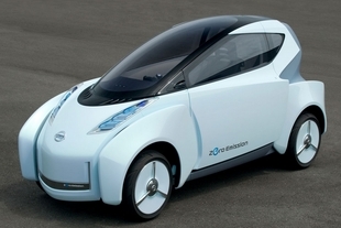 Nissan Land Glider Concept