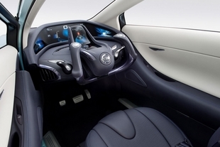 Nissan Land Glider Concept